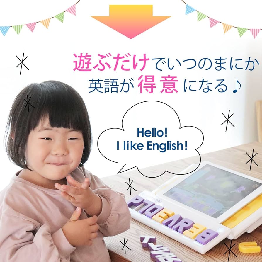 【値下げしました】Square Panda 英脳フォニックス セット Amazon.co.jp: サイエンス玩具研究所 フォニックス 英語 子供